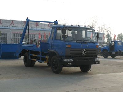 Cheng Liwei  CLW5110BZLT3 Swing arm garbage truck