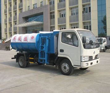 Chusheng  CSC5040ZZZ3 Hydraulic Lifter Garbage truck 