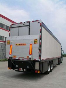 Huadong brand automobiles CSZ9261XXZ Showcasing semi-trailers