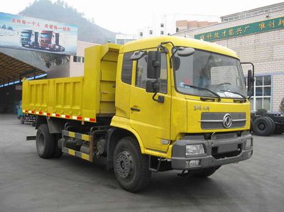 Dongfeng  DFL3120B Dump truck