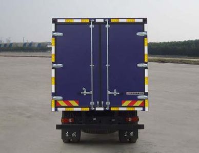 Dongfeng  EQ5160XXYZZ4G2 Box transport vehicle