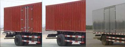 Dongfeng  EQ5160XXYZZ4G2 Box transport vehicle