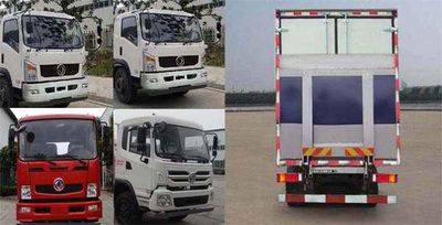 Dongfeng  EQ5160XXYZZ4G2 Box transport vehicle