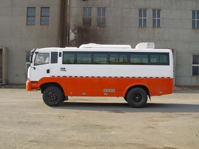 Shenggong  FRT5080XJC Inspection vehicle