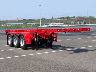 Shuqi  GCJ9360TJZ Container transport semi-trailer