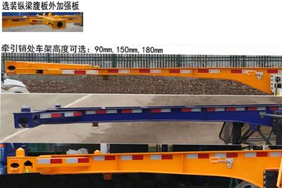 Shuqi  GCJ9360TJZ Container transport semi-trailer