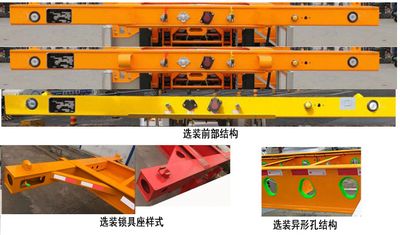 Shuqi  GCJ9360TJZ Container transport semi-trailer