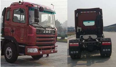 Jianghuai brand automobiles HFC4250K1R1K3 Tractor