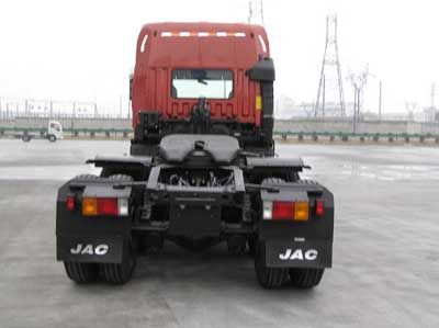 Jianghuai brand automobiles HFC4250K1R1K3 Tractor