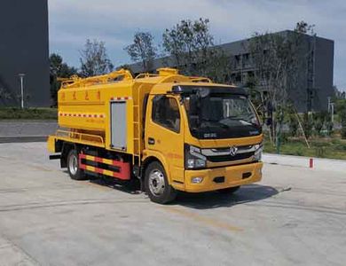 Danling  HLL5120GQWE6 Cleaning the suction truck