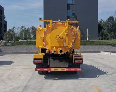 Danling  HLL5120GQWE6 Cleaning the suction truck