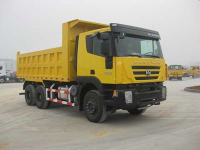 Juntong  JF3251H38QU58 Dump truck