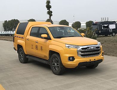 Jiangling Motors JX5034XGCZSA76 Engineering vehicle