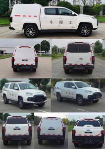 Jiangling Motors JX5034XGCZSA76 Engineering vehicle