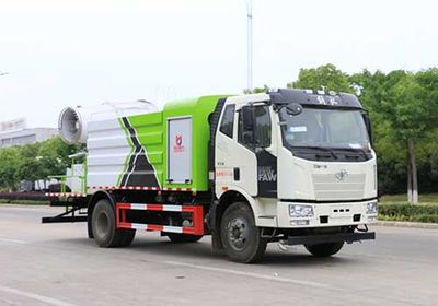 Kaili Feng  KLF5180TDYC6 Multi functional dust suppression vehicle