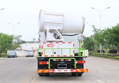 Kaili Feng  KLF5180TDYC6 Multi functional dust suppression vehicle