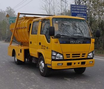 Luxin  NJJ5070ZBS5 Swing arm garbage truck