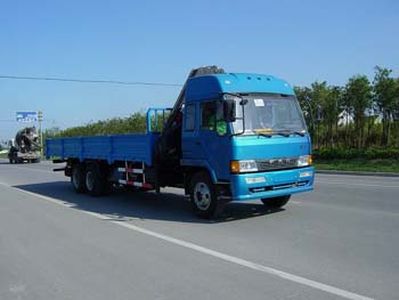 Qindao  QD5220JSQ7 Vehicle mounted lifting and transportation vehicle