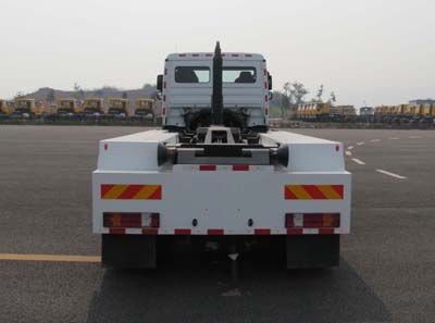 Zhongte  QYZ5250ZKX Carriage detachable car