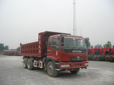 Hongchang Tianma  SMG3251BJM38H5P3 Dump truck