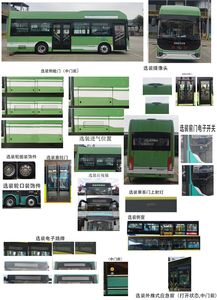 Jinlong  XMQ6850AGFCEV06 Fuel cell city buses