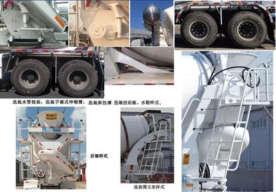 Tanghong Heavy Industry Automobile XT5318GJBT5F4 Concrete mixing transport vehicle