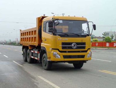 Huajun  ZCZ3253DF Dump truck