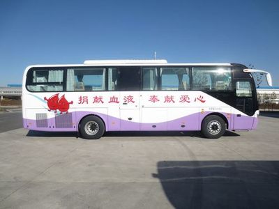 Yutong  ZK5151XYL1 Medical vehicle