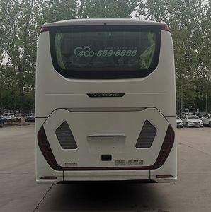 Yutong  ZK6117BEVY16 Pure electric passenger cars