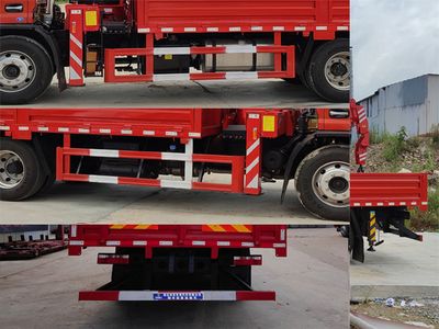 Shenbai Heavy Industry Automobile ABC5166JSQE6 Vehicle mounted lifting and transportation vehicle