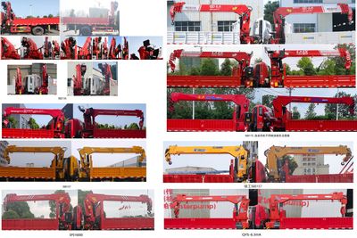 Shenbai Heavy Industry Automobile ABC5166JSQE6 Vehicle mounted lifting and transportation vehicle