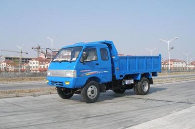 Beijing brand automobiles BJ2010PD Self dumping low-speed truck