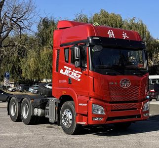 Jiefang Automobile CA4256P26K2T1E6A80 Dangerous goods towing vehicles