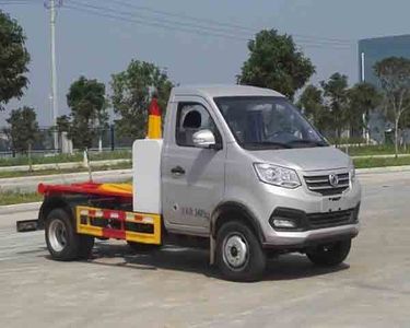 Cheng Li CL5030ZXXBEVPure electric detachable garbage truck with carriage