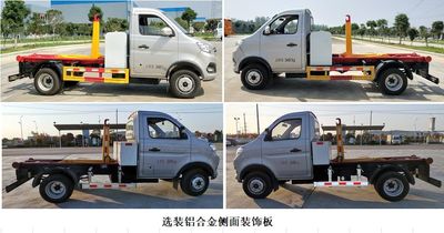 Cheng Li  CL5030ZXXBEV Pure electric detachable garbage truck with carriage