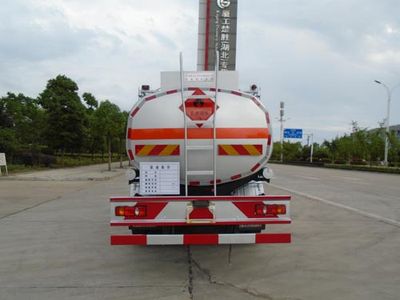 Chusheng  CSC5168GJYEA Refueling truck