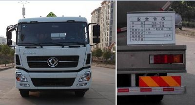 Dongfeng  DFZ5310GYYA2LS Aluminum alloy oil tanker