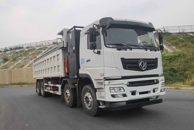 Dongfeng  EQ5310ZLJTBEV Battery swapping pure electric dump garbage truck