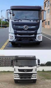 Dongfeng  EQ5310ZLJTBEV Battery swapping pure electric dump garbage truck