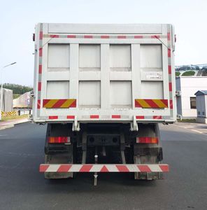 Dongfeng  EQ5310ZLJTBEV Battery swapping pure electric dump garbage truck