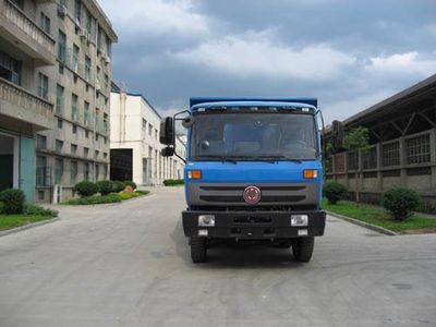 Jianghuan brand automobiles GXQ3160MBA Dump truck