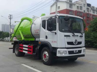 Huatong brand automobiles HCQ5183GXWEQ6 Suction vehicle