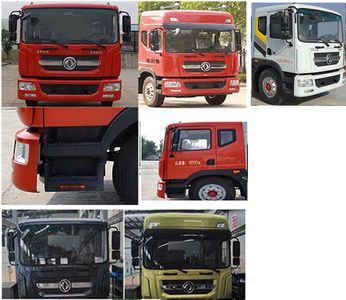 Huatong brand automobiles HCQ5183GXWEQ6 Suction vehicle