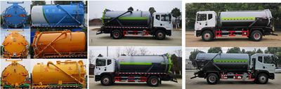 Huatong brand automobiles HCQ5183GXWEQ6 Suction vehicle