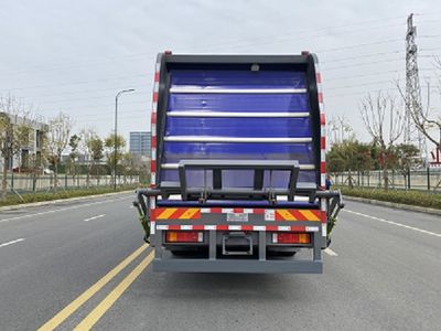 Jinchuang Jialan Brand Automobile KTE5250ZYSDF6 Compressed garbage truck