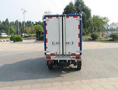 Wuling  LQG5010XXYNDF Box transport vehicle