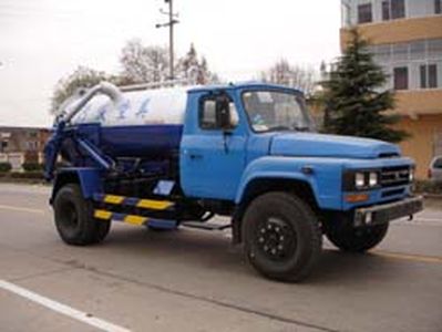 Qintai  QT5090GXW Suction vehicle