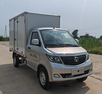 Taihang Chenggong  SCH5025XXYDH2 Box transport vehicle