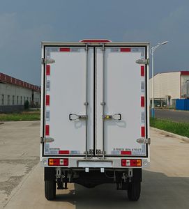 Taihang Chenggong  SCH5025XXYDH2 Box transport vehicle