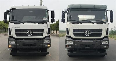 Dongrun  WSH5310GJBD1A Concrete mixing transport vehicle